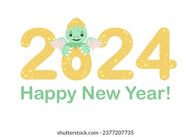 Happy New 2024 Year congratulation card with Cute little dragon hatched from an egg. Vector