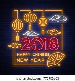 Happy new Chinese year 2018. Neon sign, bright poster, glowing banner, night neon sign, invitation, card. Dog of the zodiac of the Chinese calendar. Vector illustration for your holiday projects