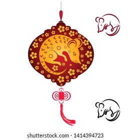 Happy New Chinese Year 2020 year of the Rat - year of the mouse