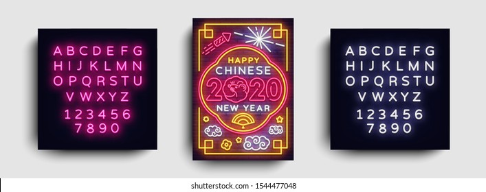 Happy new Chinese year 2020 party poster. Neon sign, bright poster, bright banner, night neon sign, invitation, postcard. Design party invitation template. Vector. Editing text neon sign