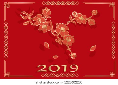 Happy new chinese year card with blossom tree. Vector illustration