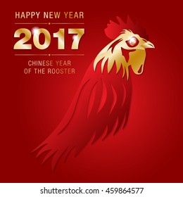 Happy new chinese year of rooster 2017 card - vector illustration
