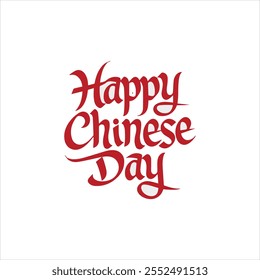 Happy New Chinese New Year Typography calligraphy silhouette vector style design