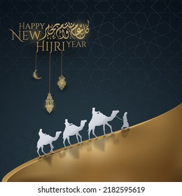 Happy new hijri Arabic Calligraphy with arabian traveler and gold lantern illustration