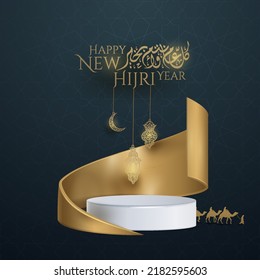 Happy new hijri gold podium
