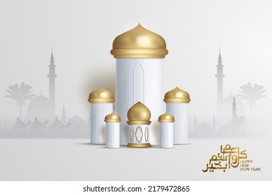 Happy new hijri greeting background with realistic podium mosque and islamic eid mubarak ornaments