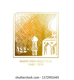 Happy New Hijri Islamic year 1440, September 2018. Happy new year for all Muslim community. Vector of Islamic Illustration Background .