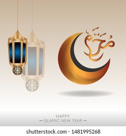 Happy new Hijri Islamic year 1441, happy new year for all Muslim community. The Arabic text means : happy new Hijra year (muharram). - vector illustration 2019