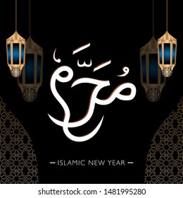 Happy new Hijri Islamic year 1441, happy new year for all Muslim community. The Arabic text means : happy new Hijra year (muharram). - vector illustration 2019