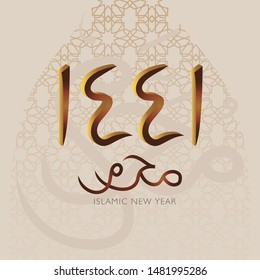 Happy new Hijri Islamic year 1441, happy new year for all Muslim community. The Arabic text means : happy new Hijra year (muharram). - vector illustration 2019