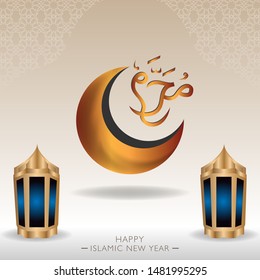 Happy new Hijri Islamic year 1441, happy new year for all Muslim community. The Arabic text means : happy new Hijra year (muharram). - vector illustration 2019