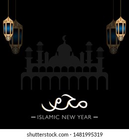 Happy new Hijri Islamic year 1441, happy new year for all Muslim community. The Arabic text means : happy new Hijra year (muharram). - vector illustration 2019
