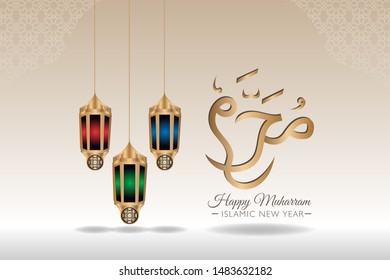 Happy new Hijri Islamic year 1441, happy new year for all Muslim community. The Arabic text means : happy new Hijra year (muharram). - vector illustration 2019