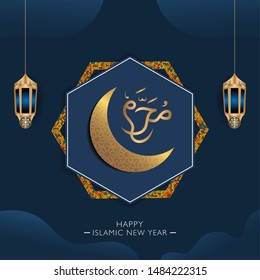 Happy new Hijri Islamic year 1441, happy new year for all Muslim community. The Arabic text means : happy new Hijra year (muharram). - vector illustration. EPS 10