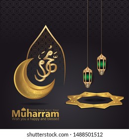 Happy new Hijri Islamic year 1441, happy new year for all Muslim community. - vector illustration 2019