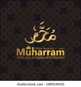 Happy new Hijri Islamic year 1441, happy new year for all Muslim community. The Arabic text means : happy new Hijri year (muharram). Can use for greeting card, template, invitation, banner and flyer.