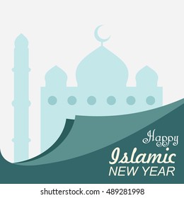 happy new Hijri year 1438, happy new year for all Muslim community. Happy Islamic New Year. Vector Illustration. Great for greeting card, poster and banner.