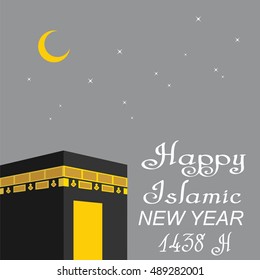 happy new Hijri year 1438, happy new year for all Muslim community. Happy Islamic New Year. Vector Illustration. Great for greeting card, poster and banner.