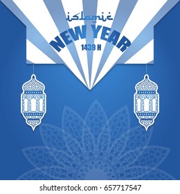 Happy New Hijri Year 1439, Happy New Year for all Muslim Community. Islamic New Year Vector Template. Vector Illustration. Great for greeting card, poster and banner.
