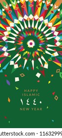 Happy New Hijri Year 1440. Vector holiday card with calligraphy for muslim celebration. Islamic illustration for gift certificates, banners. Pattern in Eastern style.