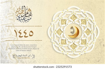 happy new Hijri year 1445. Happy Islamic New Year. Islamic greeting Arabic calligraphy with lamp, mandala and islamic background. arabic text mean: "happy islamic new year for all"