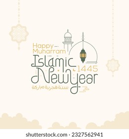 Happy new hijri year 1445 with hand lettering calligraphy. Islamic new year greeting card line art. translate from arabic: happy new hijri year 1445