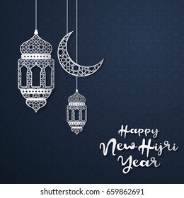 Happy New Hijri Year, Happy New Year for all Muslim Community. Islamic New Year Vector Template. Vector Illustration. Great for greeting card, poster and banner.
