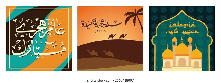 Happy new hijri year  Arabic calligraphy. Camel Caravan in Desert Landscape at Sunset. Hijri New Year's Day celebration with mosque. Set lat vector modern illustration