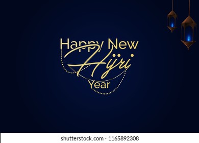 Happy New Hijri Year Background Wallpaper And Greeting Card Vector Illustration With Glowing Lantern Happy New Hijri Year Background Wallpaper And Greeting Card Vector Illustration With Glowing Lantern