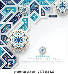 Happy New Hijri Year Greeting Card Islamic Floral Pattern Background Vector Design With Beautiful Arabic calligraphy For Banner, card, Cover etc. Translation Of Text: EVERY YEAR IN GOOD CONDITION