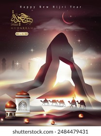 Happy New Hijri Year Greeting Islamic Illustration Background Design With Arabic calligraphy, Lanterns, kaaba and camel For Banner, card, Cover etc. Translation Of Text: EVERY YEAR IN GOOD CONDITION