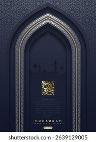 Happy New Hijri Year Greeting Card Islamic Floral Pattern Background Vector Design With Arabic calligraphy For Flyer,Banner, card, Cover etc. Translation Of Text: EVERY YEAR IN GOOD CONDITION