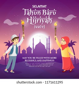 Happy New Hijri Year, Islamic New Year 1440 Hijriyah Vector Illustration. Cute Cartoon Muslim Kids Celebrating Islamic New Year With Mosque As Background