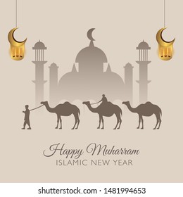Happy New Hijri Year, Islamic New Year 1441 Hijriyah (1 muharram)