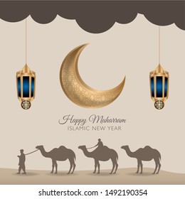 Happy New Hijri Year, Islamic New Year 1441 Hijri (1 muharram). Vector Illustration