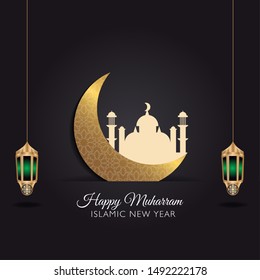 Happy New Hijri Year, Islamic New Year 1441 Hijri (1 muharram). Vector Illustration