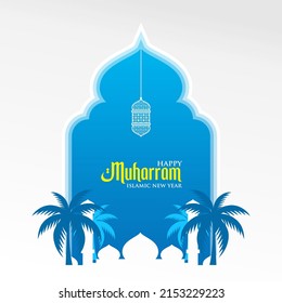 Happy New Hijri Year, Islamic New Year 1444 Hijriyah (1 Muharram)