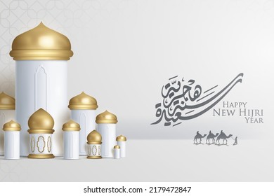 Happy new hijri year islamic with arabian traveler and gold mosque illustration template