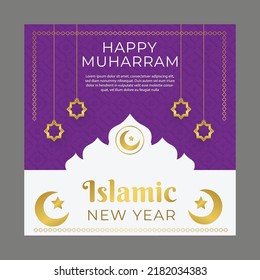 Happy New Hijri Year, Islamic New Year, 1st muharram