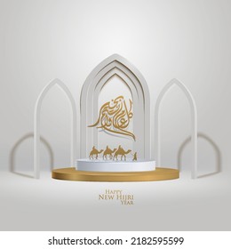 Happy new hijri year islamic greeting banner with arabic calligraphy and gold camel arabian traveller illustration