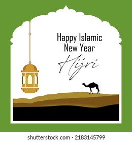 Happy New Hijri Year, Islamic New Year 1444 Hijri. 
Islamic new year greetings. Happy new year to all Muslims. Vector Illustration. Perfect for greeting cards, posters and banners.