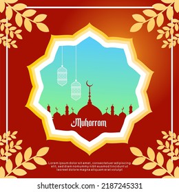 Feliz Año Nuevo Hijri, Año Nuevo Islámico 1445 Hijriyah (1 muharram)