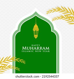 Happy New Hijri Year Islamic New Stock Vector (Royalty Free) 2192544337 ...