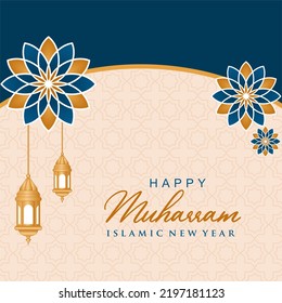 Happy New Hijri Year, Islamic New Year 1444 Hijriyah (1 muharram)