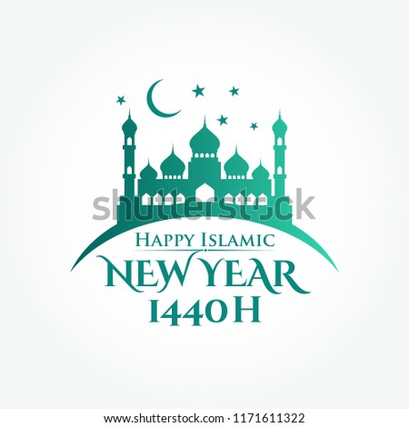Happy New Hijri Year Islamic New Stock Vector Royalty Free
