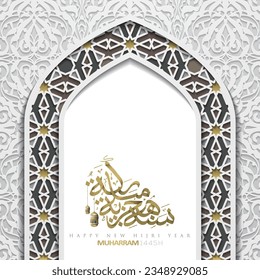 Happy New Hijri Year Muharram Greeting Card Islamic Floral Pattern Background Vector Design With Arabic Calligraphy for Background, Banner, Wallpaper, Cover, Flyer. Translation Of Text: New Hijri Year