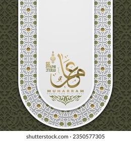 Happy New Hijri Year Muharram Greeting Card Islamic Floral Pattern Background Vector Design With Arabic Calligraphy for Background, Banner, Wallpaper, Cover, Flyer. Translation Of Text: NEW HIJRI YEAR