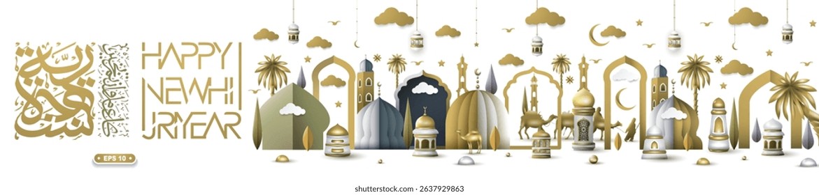 Happy New Hijri Year MUHARRAM Greeting Islamic Illustration Background Design With Arabic Calligraphy, Camels, Mosque, Lanterns For Card, Banner etc. Translation Of Text: EVERY YEAR IN GOOD CONDITION 