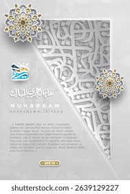 Happy New Hijri Year MUHARRAM Greeting Card Islamic Floral Pattern Background Vector Design With Beautiful Arabic calligraphy. Translation Of Text: EVERY YEAR IN GOOD CONDITION