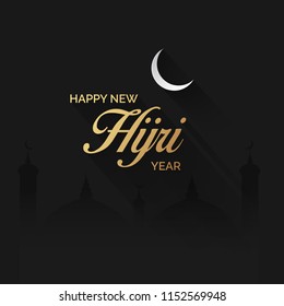 Happy new hijri year poster, wallpaper, flyer and card design illustration. vector illustration of hijri year.